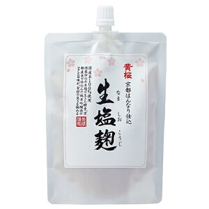 Mtg v[g NX}X ̓ ƈ Hi    200g 1P[X30 s{ 