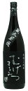 ギフト プレゼント 数量限定 焼酎 芋焼酎 むげつまるみ蔵人厳選 25度 1.8L瓶 1本 宮崎県 櫻の郷酒造 2024年10月3日発売！