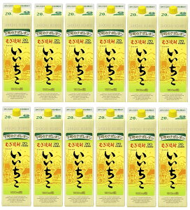 Ē  20x pbN 1.8L i1800ml) 2P[X12{ Oa @v[g Mtg