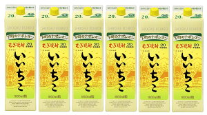 Ē  20x pbN 1.8L (1800ml) 1P[X6{ Oaށ@Mtg v[g NX}X ̓ ƈ