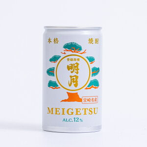 Ύ Ē CAN 12x [ {茧 180ml×30{]