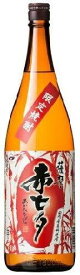 1回のご注文で6本まで ギフト プレゼント クリスマス 父の日 家飲み 限定品 小さな優秀蔵 25°赤七夕1.8L瓶 赤芋仕込・白麹 鹿児島県 田崎酒造