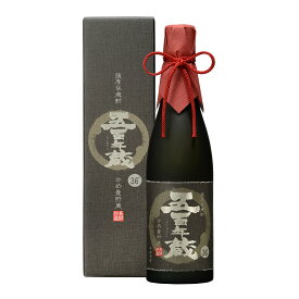 ギフト プレゼント クリスマス 父の日 家飲みヤマト運輸 人気商品 芋焼酎 36°田苑 五百年蔵原酒 720ml瓶1本 でんえん ごひゃくねんくら げんしゅ 鹿児島県 田苑酒造