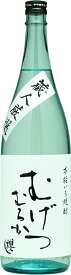 ギフト プレゼント クリスマス 父の日 数量限定 焼酎 芋焼酎 むげつ むろか 25度 1.8L瓶 1本 宮崎県 櫻の郷酒造
