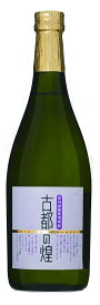 亀岡蒸留所 紫芋焼酎 古都の煌（ことのきらめき） 瓶[芋焼酎 25度 京都府 720ml ]