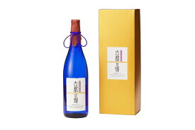 亀岡蒸留所 紫芋焼酎 古都の煌 長期貯蔵（ことのきらめきちょうきちょぞう） 瓶 専用箱入り [芋焼酎 30度 京都府 1800ml ]