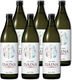 ギフト プレゼント クリスマス 父の日 家飲み 芋焼酎 宝酒造 全量芋焼酎 ISAINA 焼酎 イサイナ 25度 日本 900ml 6本 瓶 宝酒造 2022年2月22日発売