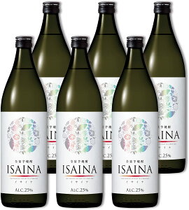 �M�t�g �v���[���g �N���X�}�X ���̓� �ƈ��� ���Ē� ��� �S�ʈ��Ē� ISAINA �Ē� �C�T�C�i 25�x ���{ 900ml 6�{ �r ��� 2022�N2��22������