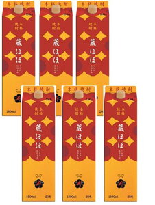 Ē ق pbN 20x 1.8L 6{ 1800ml ̂قُ΂ {茧{茧 C ꕔn摗