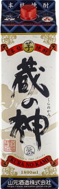 1ケース単位 いも焼酎 蔵の神 25度 パック 1.8L 1800ml 6本 白麹仕込み 鹿児島県 山元酒造