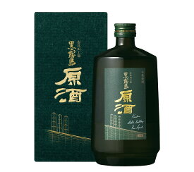 ギフト プレゼント クリスマス 父の日 芋焼酎 志比田工場 黒霧島 原酒 36度 700ml瓶 1本 芋焼酎 クロキリ 宮崎県 霧島酒造