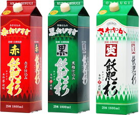 ギフト プレゼント クリスマス 父の日 家飲み [焼酎 飲み比べセット] 霧島に匹敵！ 飫肥杉＆黒飫肥杉＆赤飫肥杉 25度 1800mlパック×3本 宮崎県 井上酒造