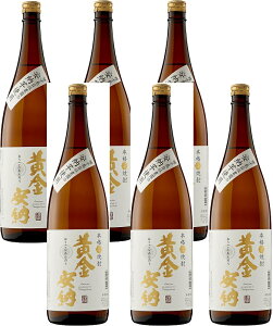 Mtg v[g NX}X ̓ ƈ݃}g^Aɂ [ 25°[ 񂠂̂ 1.8Lr 6{ d  q ꕔn摗