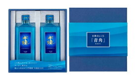 ギフト プレゼント クリスマス 父の日 家飲み 木挽 BLUE木挽ブルー「青角」2本セット 25°芋 720ml 瓶 2本 AK-2 専用箱入 宮崎県 雲海酒造 一部地域送料無料