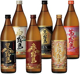 霧島オリジナルセット 6種飲み比べ 瓶 25度 [ 焼酎 宮崎県 900ml×6本 ]　父の日　ギフト