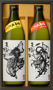 Mtg v[g ݔ ltu傤Vv̕`V~Փ` AR[x25x Ēݔ׃Mtg 900ML×2{  V~ՁiĒj V~ՁiĒj _