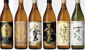 福袋 霧島オリジナルセット 芋・麦・米 飲み比べ セット 瓶 25度 [ 焼酎 宮崎県 霧島酒造 900ml×6本 ]　ギフト