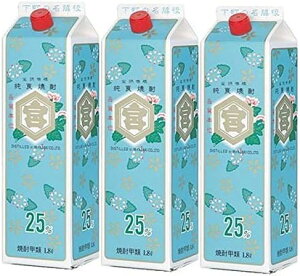 Ē L~Ē 25x 1.8L pbN 1800ml 3{ Od {{X ꕔn摗