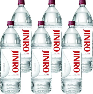 �Ē� �؍��Ē� ���I �W�����y�b�g JINRO 1.8L 25�x 1�P�[�X�i6�{����j ���I�W���p��
