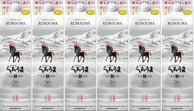 ギフト プレゼント クリスマス 父の日 家飲み 麦焼酎 20度 くろうまパック 1.8L 1ケース（6本入り） 宮崎県 神楽酒造 一部地域送料無料