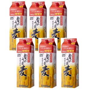 Mtg v[g Ē ߂Ⴄܔ 25° 1.8L pbN  鐳@ ꕔn摗