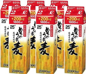 Mtg v[g NX}X ̓ ƈ݃}g^A lCi Ē 25°߂Ⴄܔ2LpbN 6{  鐳@ ꕔn摗