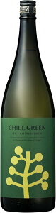 ���Ē� CHILL GREEN spicy&citrus �`���O���[�� 25�x 1800ml�r �������� �_�c�� �M�t�g �v���[���g �N���X�}�X ���̓� �ƈ���
