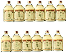 神の河 長期貯蔵 麦焼酎 720ml×12本 長期貯蔵 樫樽 鹿児島県 薩摩酒造※関東・関西・中部地域は送料無料