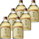 薩摩酒造 神の河 焼酎 25度 鹿児島県 720ml×6本 長期貯蔵樫樽 ※関東・関西・中部地域は送料無料