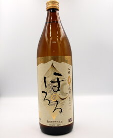 焼酎 麦焼酎 霧島 ほろる 25度 900ml 瓶 1本 宮崎県 霧島酒造