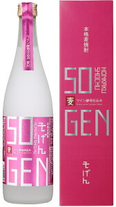 {iĒ 25°  720ml r ϔt 1{  鐳@