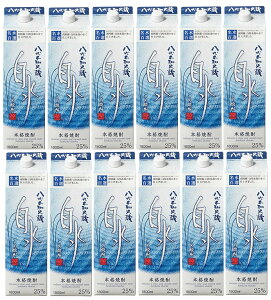 2P[XP ďĒ25xpbN1.8L×12{ =2P[X V Lr[O[v