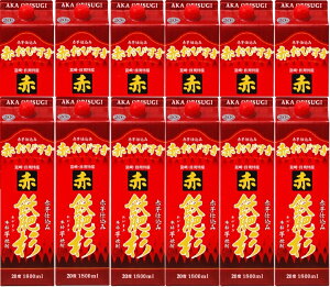 2P[XP {iĒ 20°K쐙1.8LpbN 12{ {茧 𑢈ꕔn摗