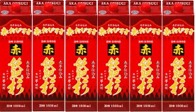 ギフト プレゼント クリスマス 父の日 家飲み ヤマト運輸 本格芋焼酎 20°赤飫肥杉1.8Lパック6本入1ケース単位 宮崎県 井上酒造一部地域送料無料