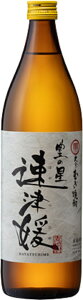Ē ÕQ ͂Ђ 20x 900ml r 1{P 啪 K