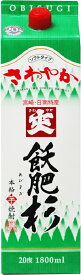 1回のご注文で6本まで ギフト プレゼント クリスマス 父の日 家飲み ヤマト運輸にて 本格芋焼酎 20°爽さわやか 飫肥杉1.8Lパック 宮崎県 井上酒造