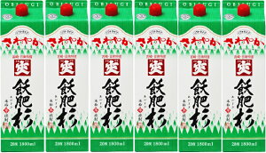 Mtg v[g NX}X ̓ ƈ }g^Aɂ {iĒ 20°u₩ K쐙1.8LpbN 1P[XP {茧 𑢈ꕔn摗