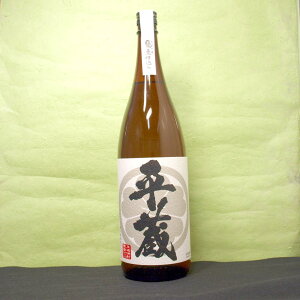 Mtg v[g NX}X ̓ ƈ Ē Ē 25°  1.8Lr 2{ {茧 NT 