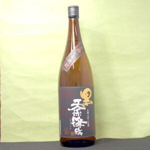 Mtg v[g NX}X ̓ ƈ݃}g^A 25x  V~ 낱 Ă񂻂񂱂 r1.8L2{P Ē {茧 _y ꕔn摗