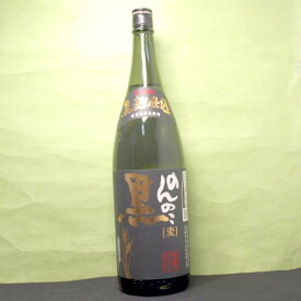 ギフト プレゼント クリスマス 父の日 家飲み 人気商品 焼酎 麦焼酎 本格麦焼酎 25° のんのこ黒 1.8L瓶 2本 宗政酒造 佐賀県 送料無料