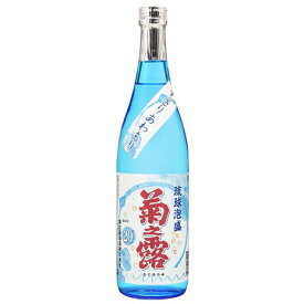 1回のご注文で6本まで ギフト プレゼント クリスマス 父の日 家飲み 6本まで送料1本分 菊之露20度720ml瓶 泡盛 沖縄県 菊之露酒造