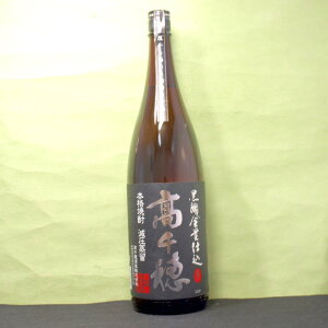 Mtg v[g NX}X ̓ ƈ {iĒ 25° x 1.8Lr 2{  {茧 ꕔn摗