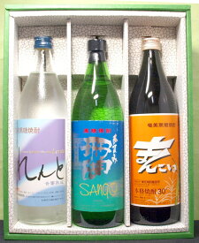 黒糖焼酎 3種 れんと 珊瑚 まんこい 黒糖焼酎飲み比べ 900ml瓶 ×計3本セット 焼酎