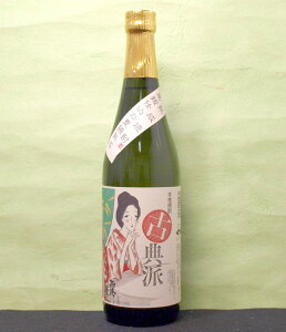 1̂12{܂ 12{܂ 1{ Mtg v[g NX}X ̓ ƈ݃}g^A lCi 25°ÓTh d E툳 720mlr  