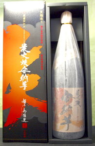 1̂6{܂ 6{܂ő1{ Mtg v[g NX}X ̓ ƈ݃}g^A 37°YΏĈ[𔠓 1.8Lr Ē  q