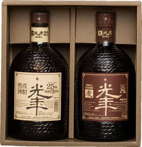 MtgɍœK Nݔ׃Zbg zB̓}g^Aɂ NMtgZbg nN1{ N1{ ɐ ꕔn摗