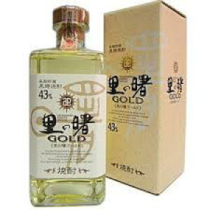 Mtg v[g NX}X ̓ ƈ Ē 43° ̏ S[h 720mlr  c 