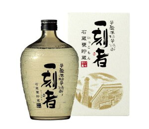 Mtg v[g NX}X ̓ ƈ Ē Ē SʈĒ ꍏҁΑP 25° 720ml 2{  炩߂傼  ꕔn摗