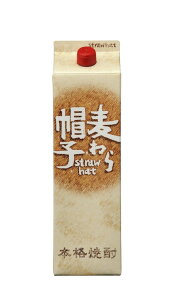 1̂6{܂ Mtg v[g NX}X ̓ ƈ݃}g^A 25xXqpbN1.8L (1800ml) 1{ Ē  F