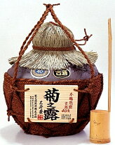 楽天市場】菊之露 三升の通販